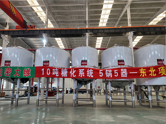 城东精酿啤酒设备厂—5吨五锅五器糖化系统—四川项目